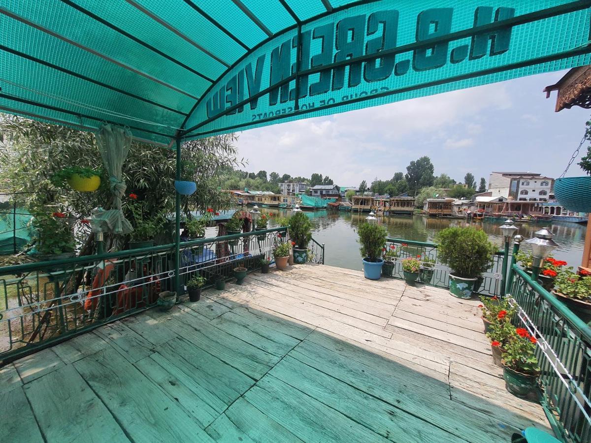 Hotel Green View Group Of Houseboats Srīnagar Habitación foto